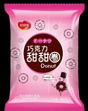 Bolsa tipo almohada y bolsa con cierre trasero de alta calidad